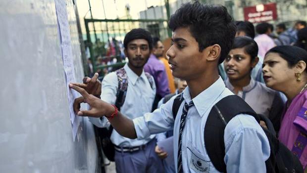 SSC Result image