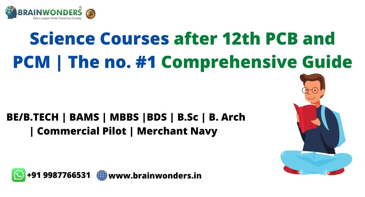 science courses after 12th