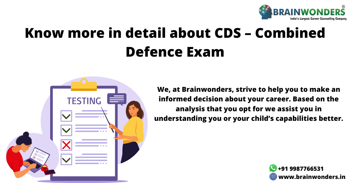Know more in detail about CDS 