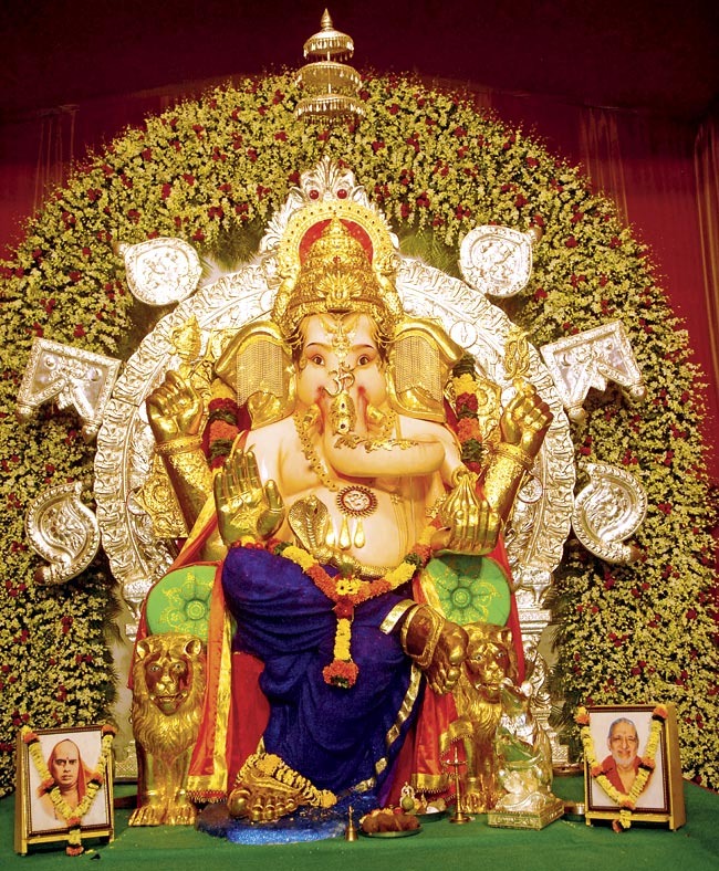 GSB Seva MAndal