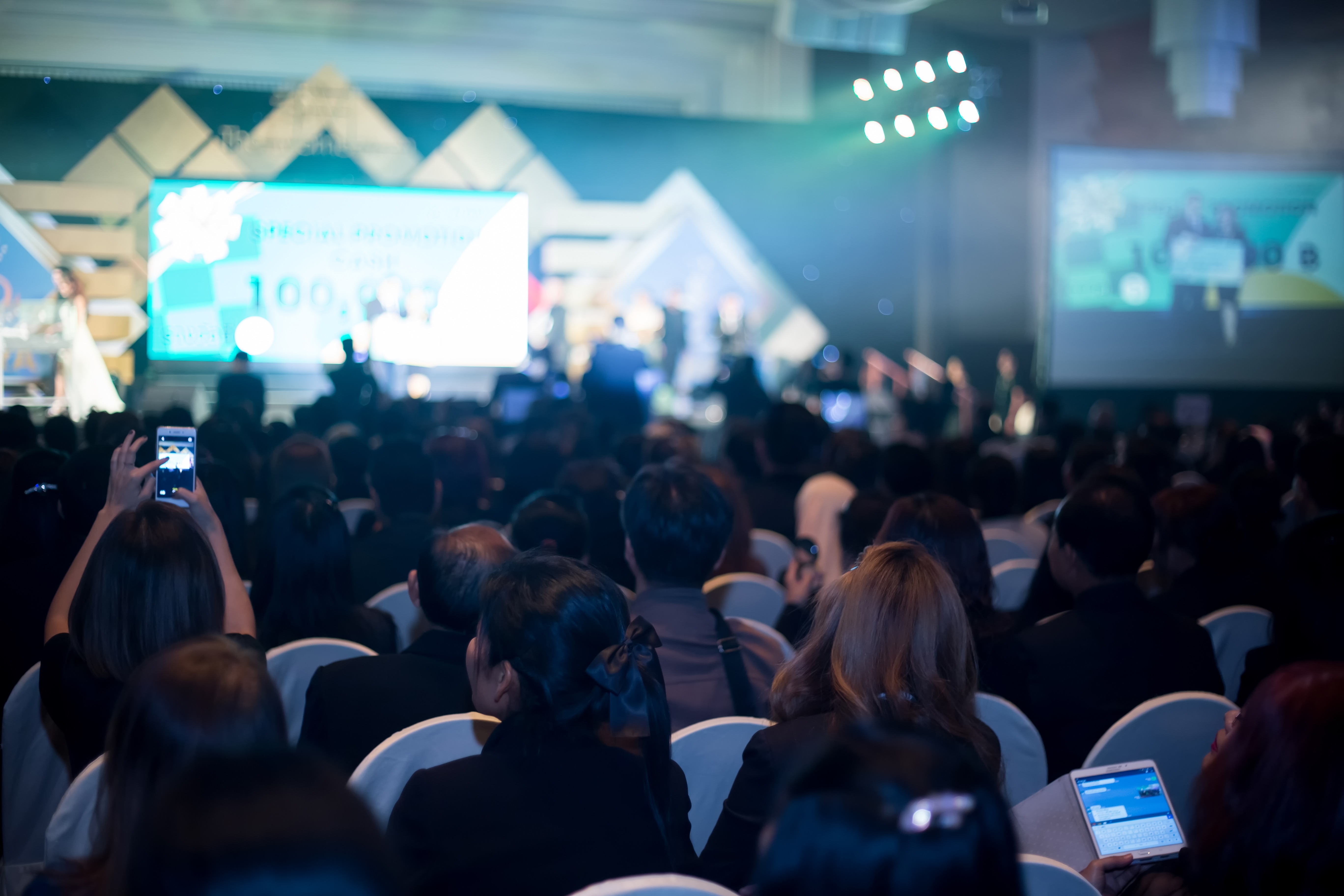 event management
